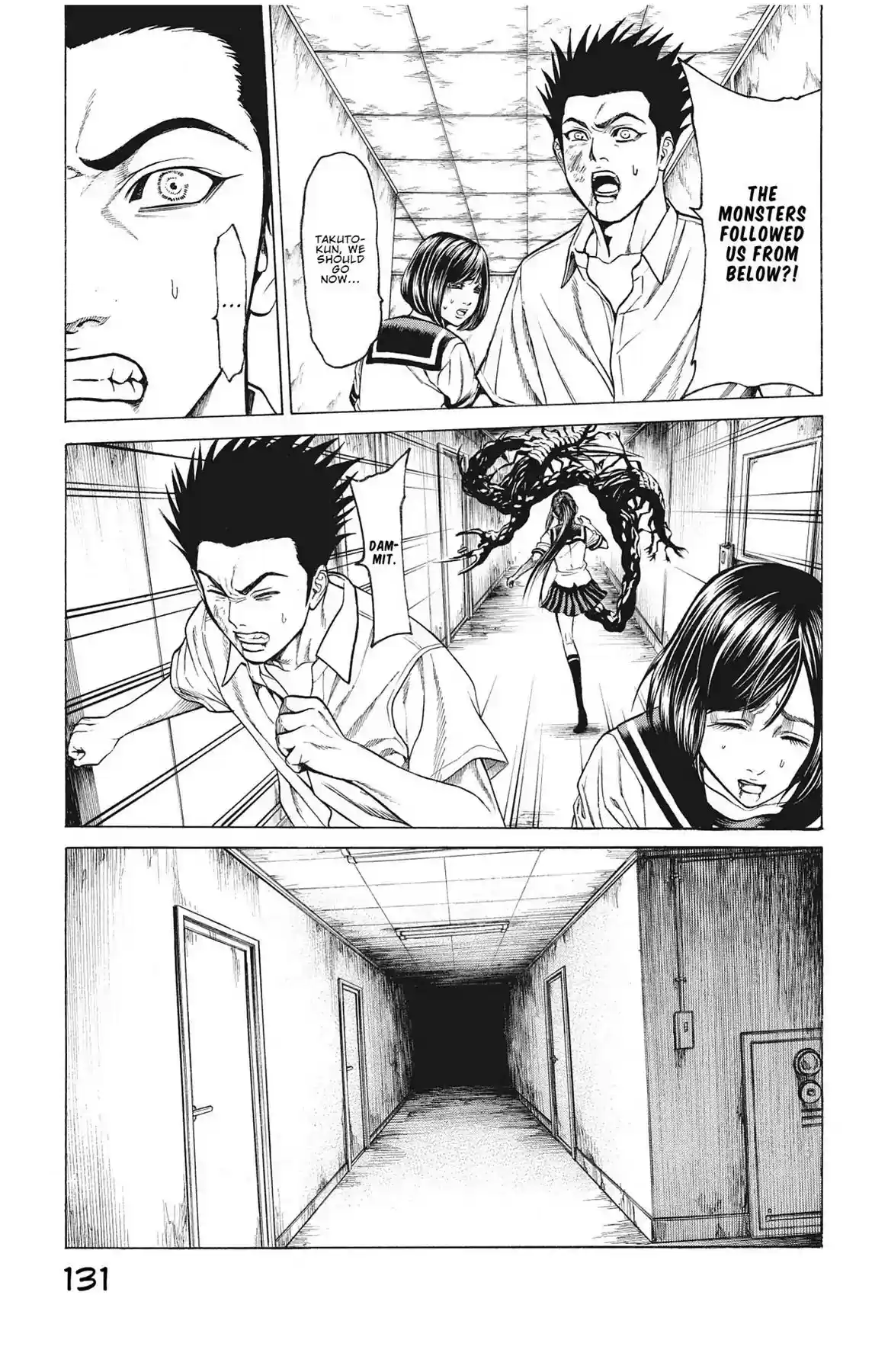 Hakaijuu Vol.14 Chapter 53: