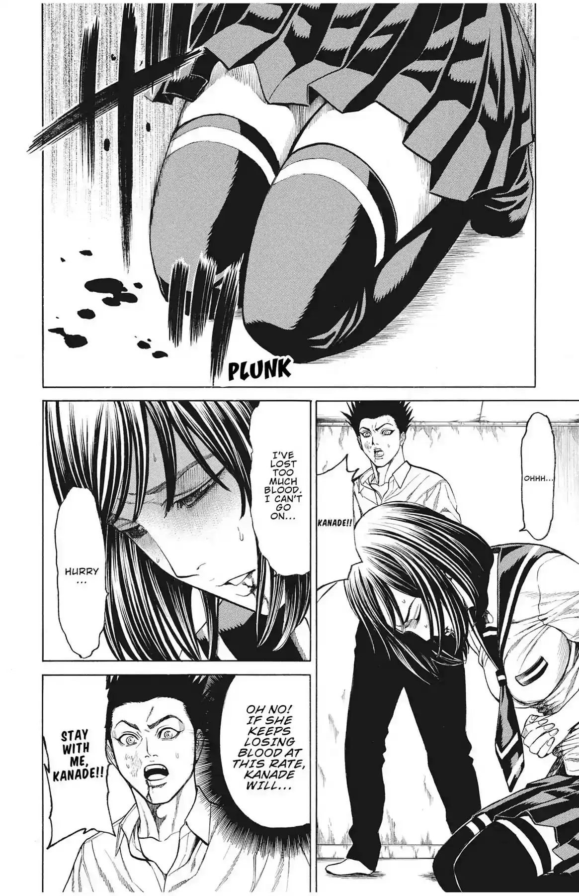 Hakaijuu Vol.14 Chapter 53: