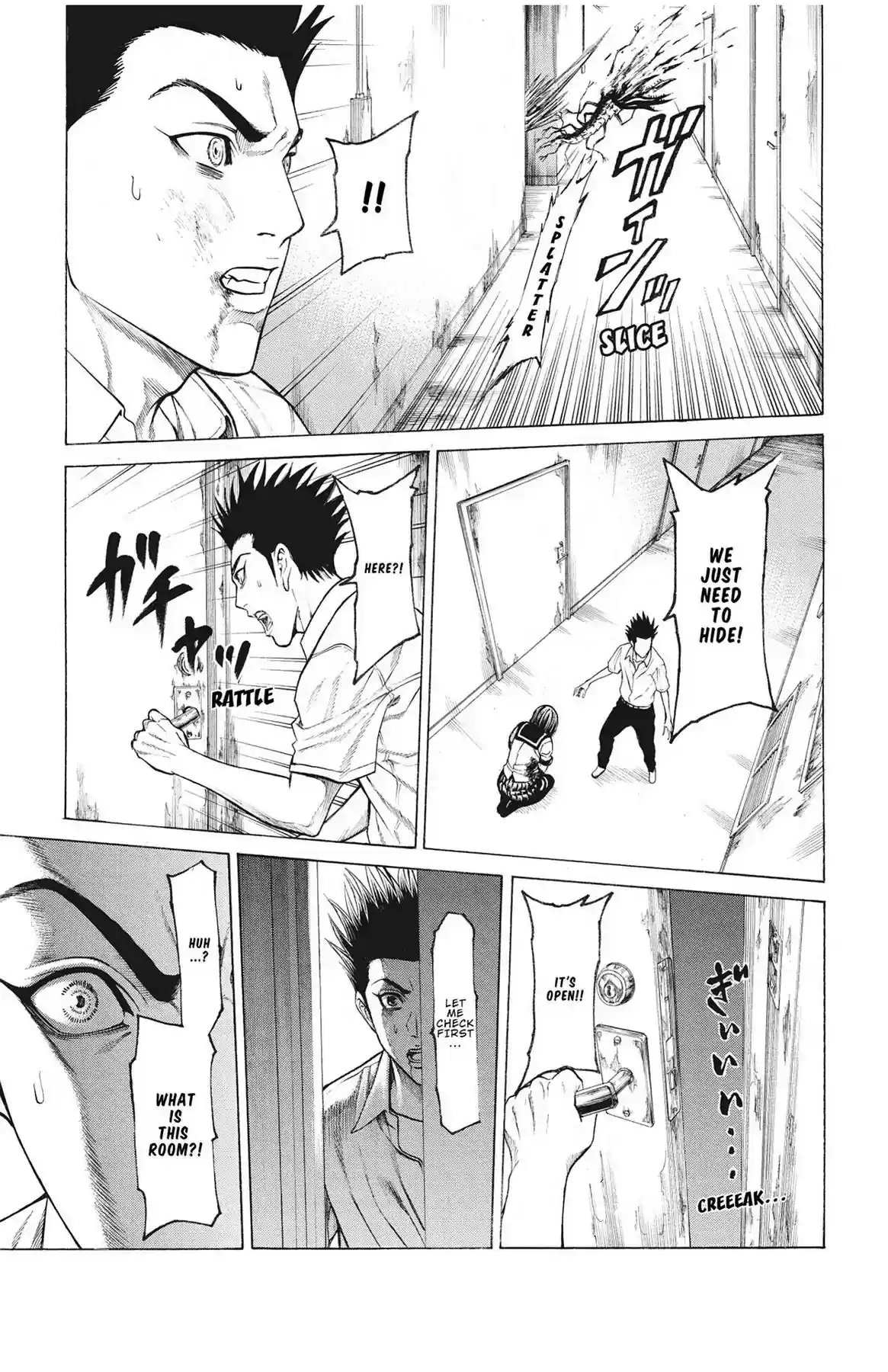 Hakaijuu Vol.14 Chapter 53: