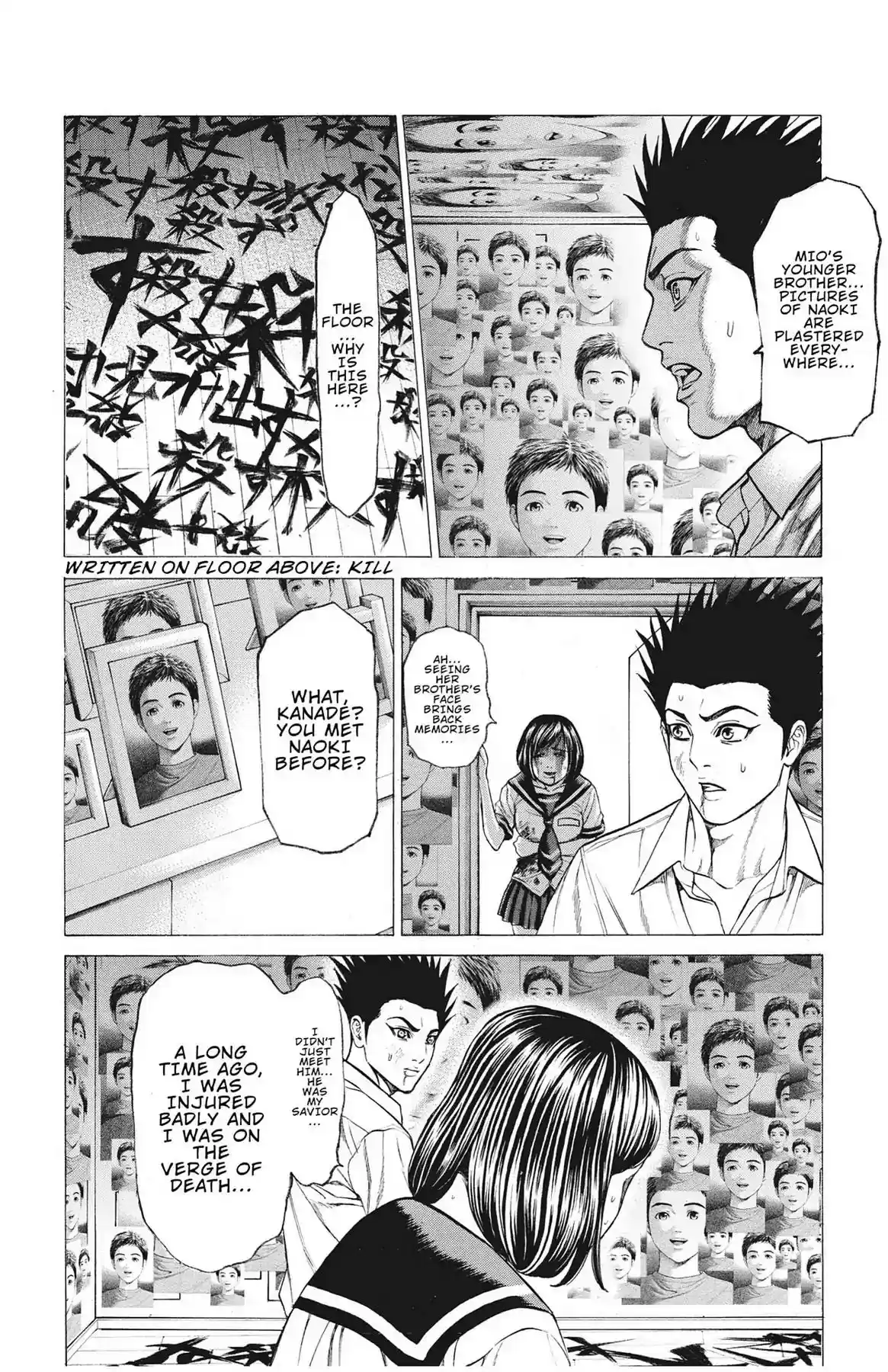 Hakaijuu Vol.14 Chapter 53: