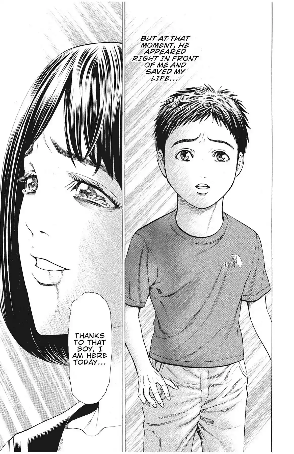 Hakaijuu Vol.14 Chapter 53: