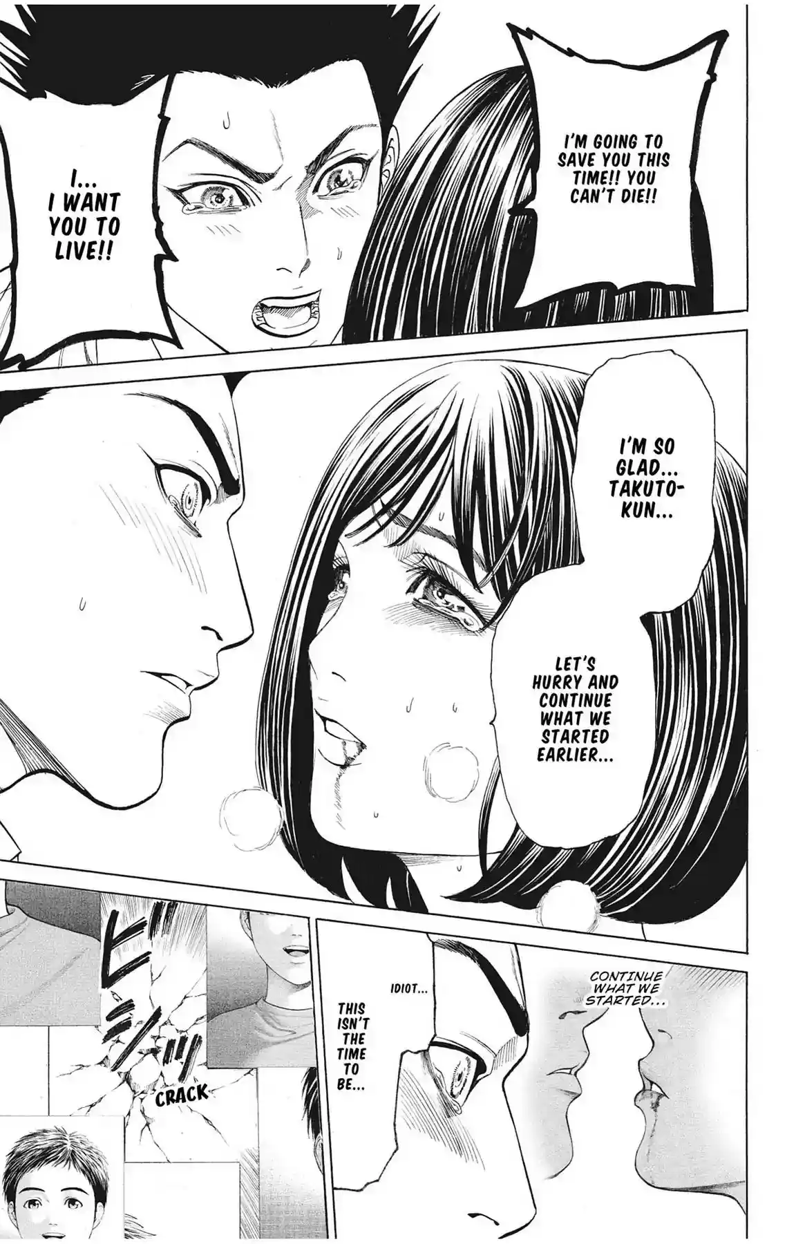 Hakaijuu Vol.14 Chapter 53: