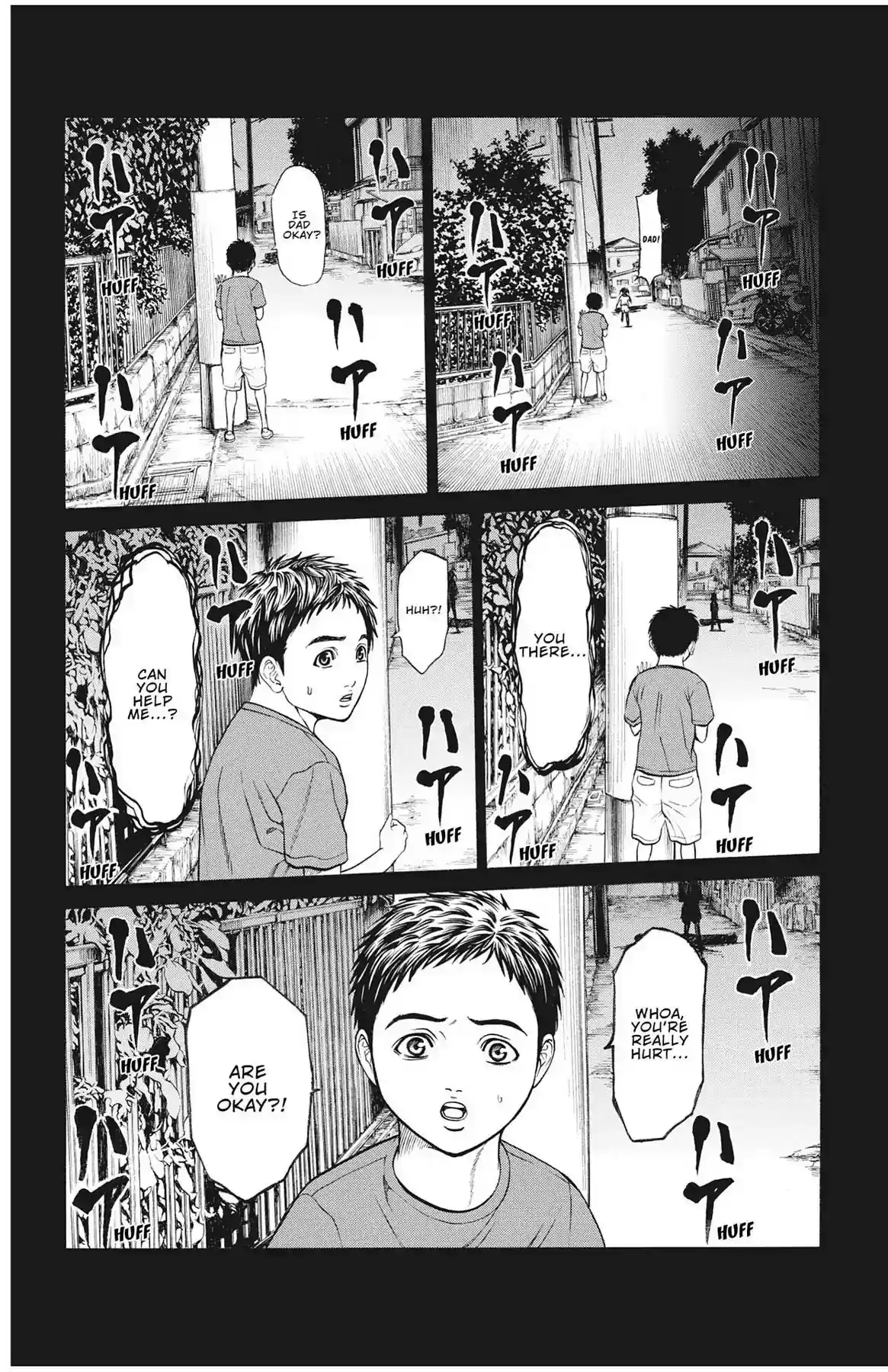 Hakaijuu Vol.14 Chapter 53: