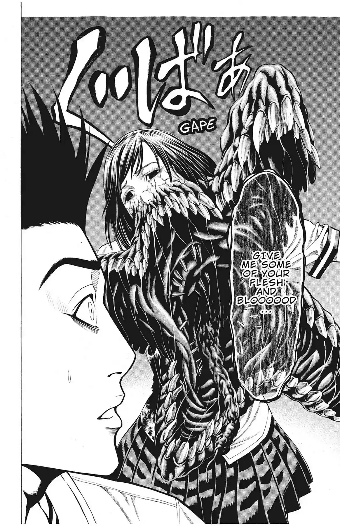 Hakaijuu Vol.14 Chapter 53: