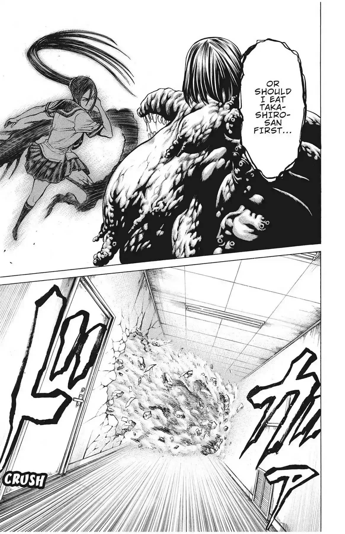 Hakaijuu Vol.14 Chapter 54:
