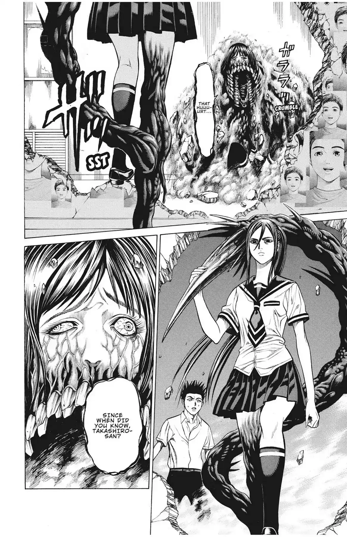 Hakaijuu Vol.14 Chapter 54: