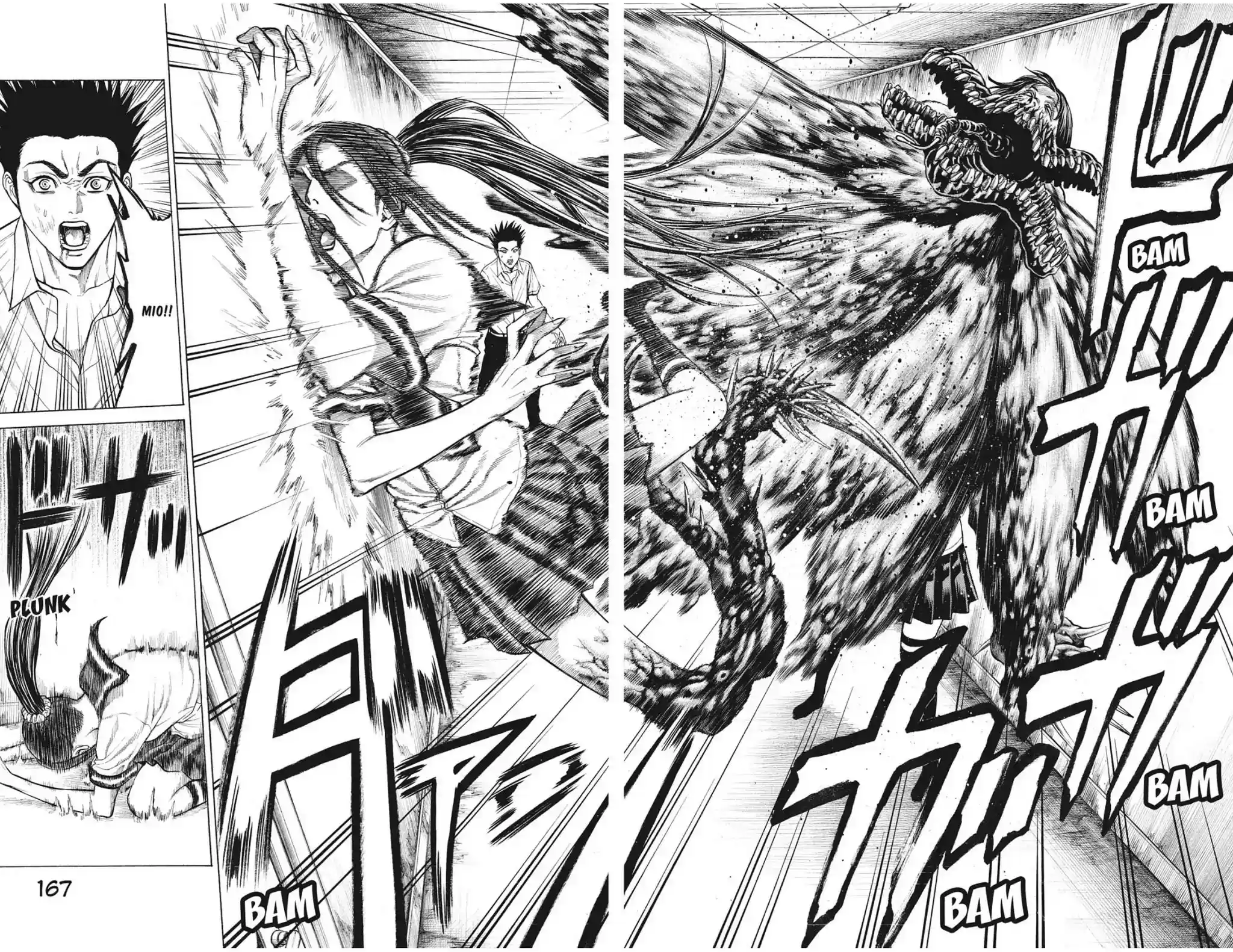 Hakaijuu Vol.14 Chapter 54: