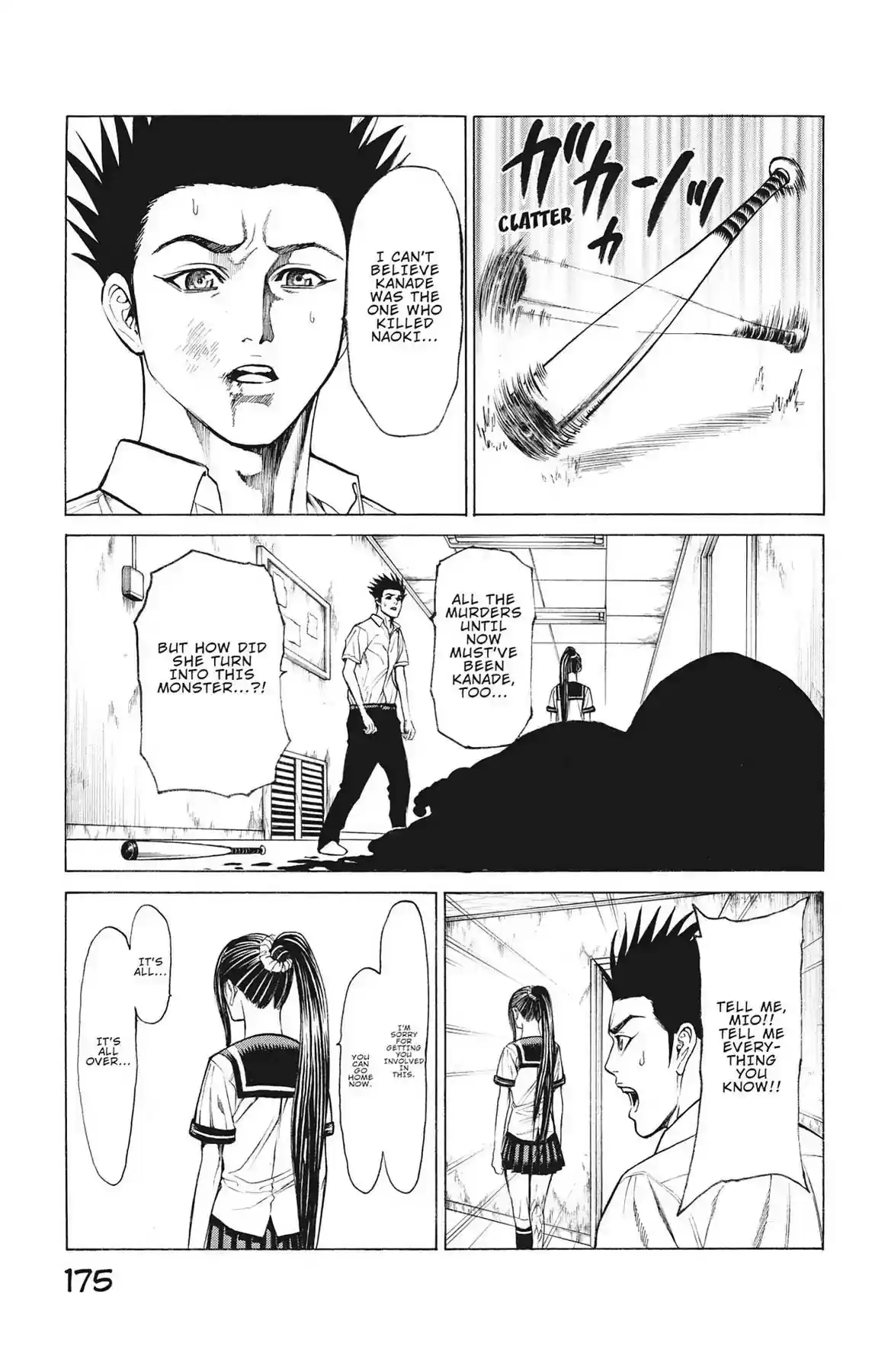 Hakaijuu Vol.14 Chapter 54: