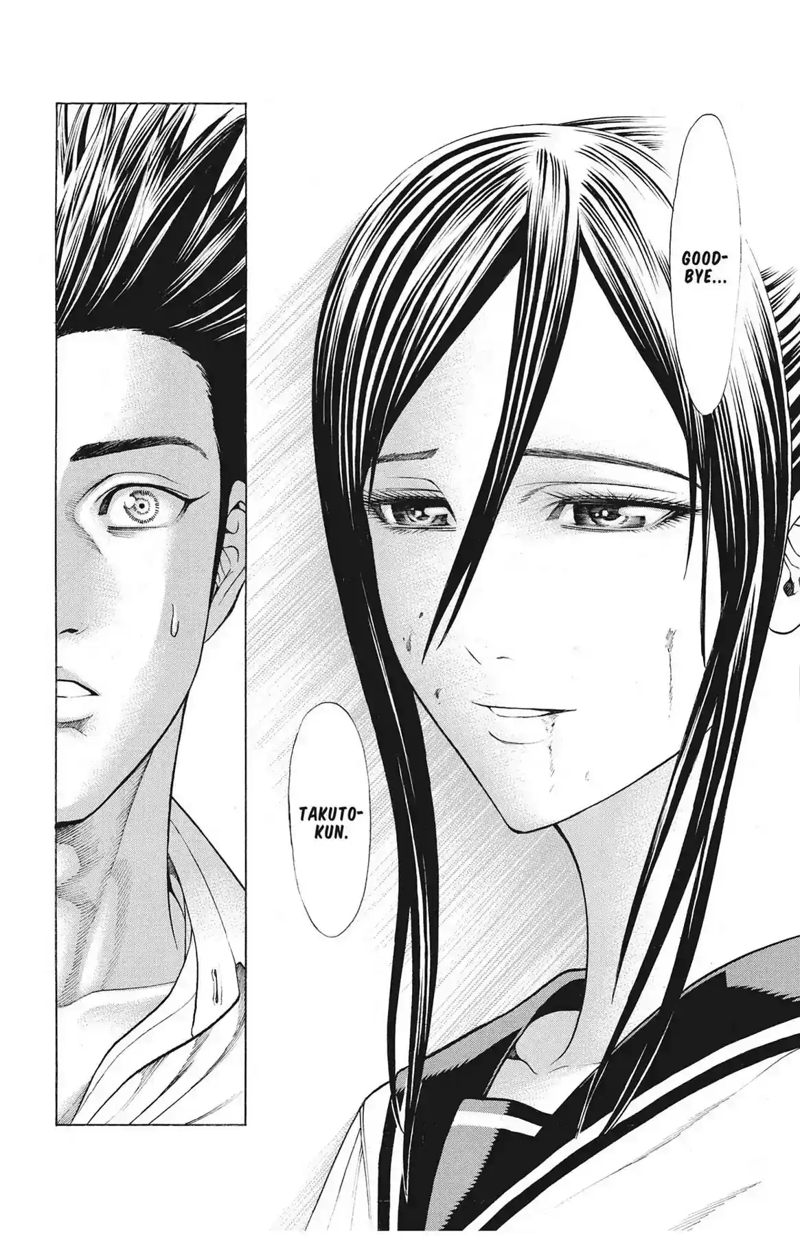 Hakaijuu Vol.14 Chapter 54: