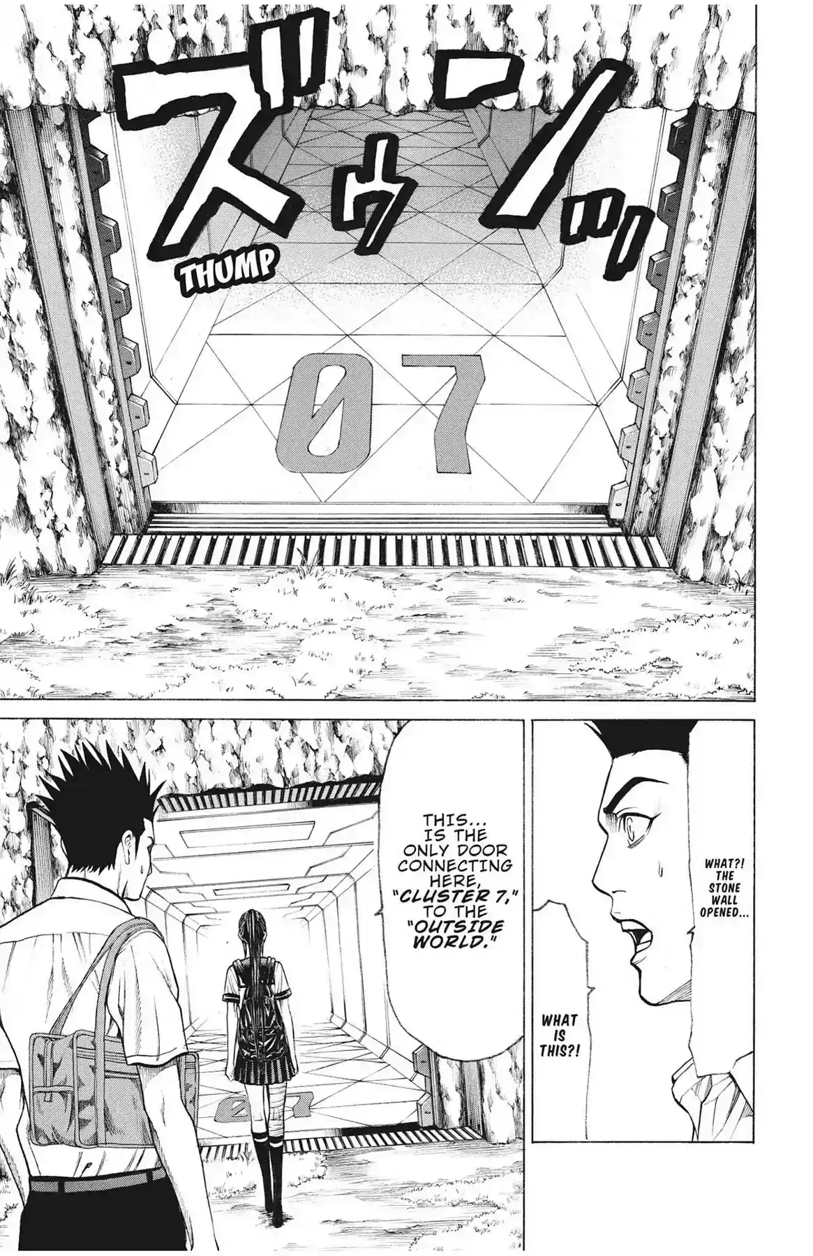 Hakaijuu Vol.14 Chapter 54: