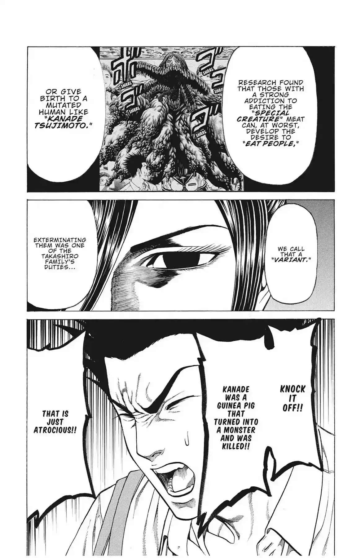 Hakaijuu Vol.14 Chapter 54: