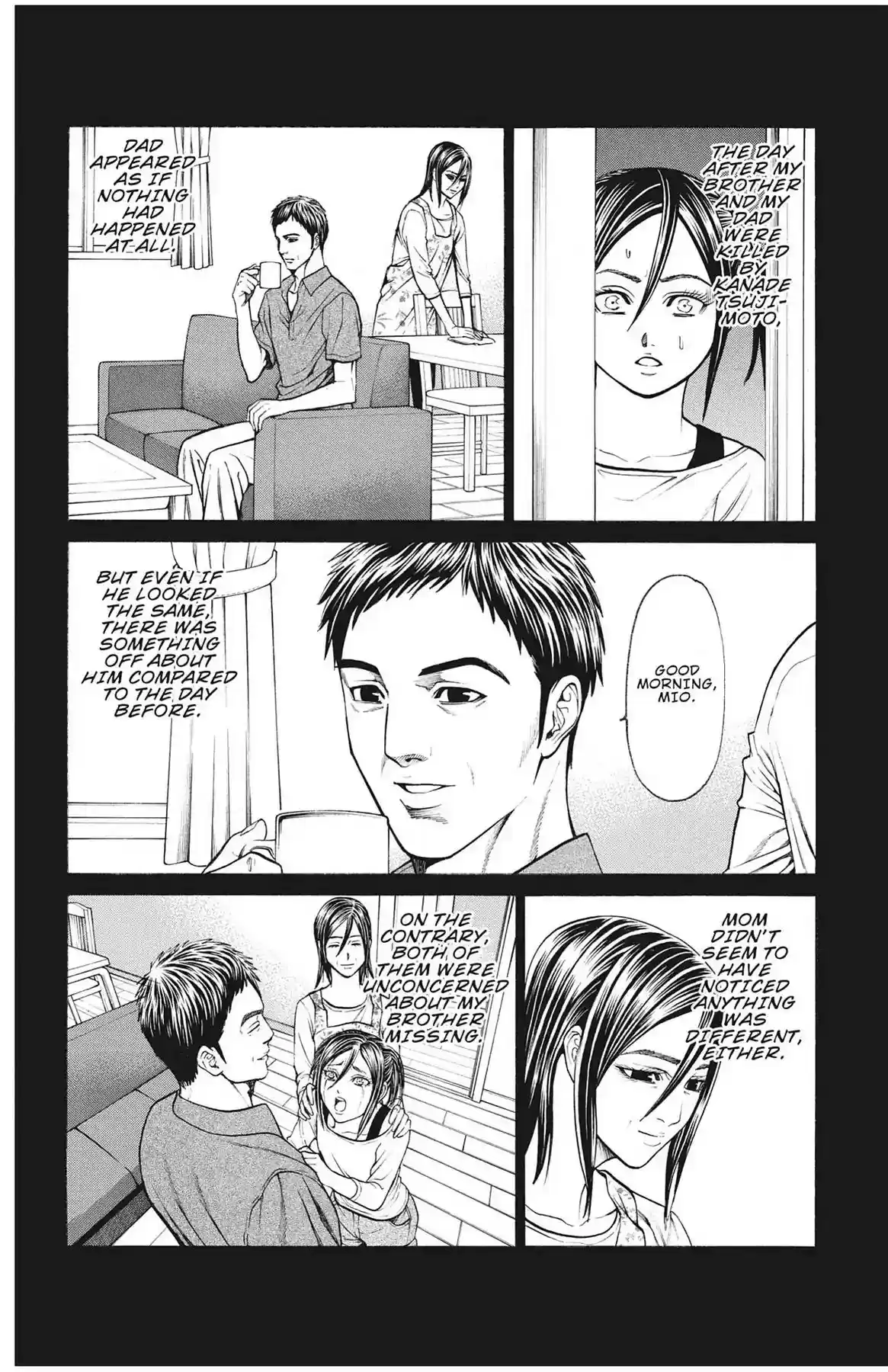 Hakaijuu Vol.14 Chapter 54: