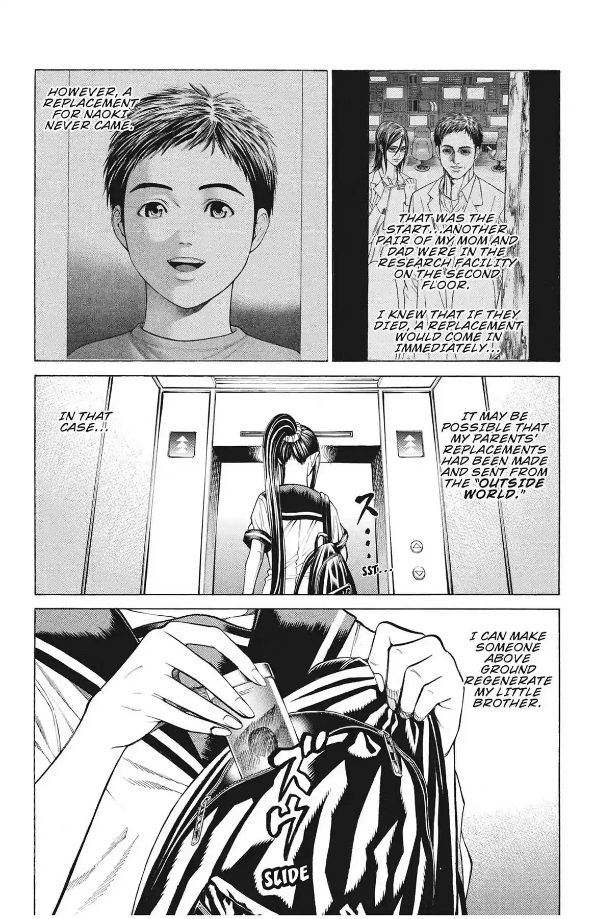 Hakaijuu Vol.14 Chapter 54: