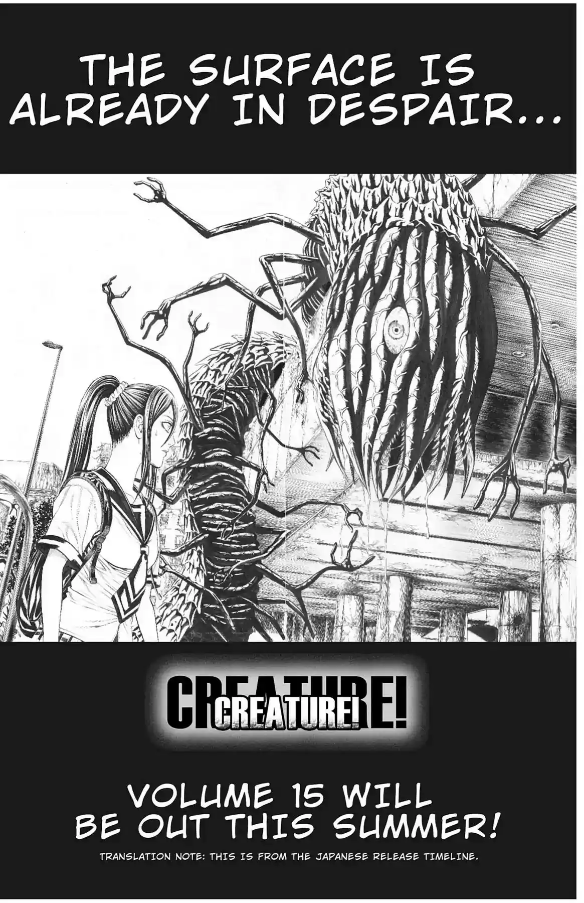 Hakaijuu Vol.14 Chapter 54: