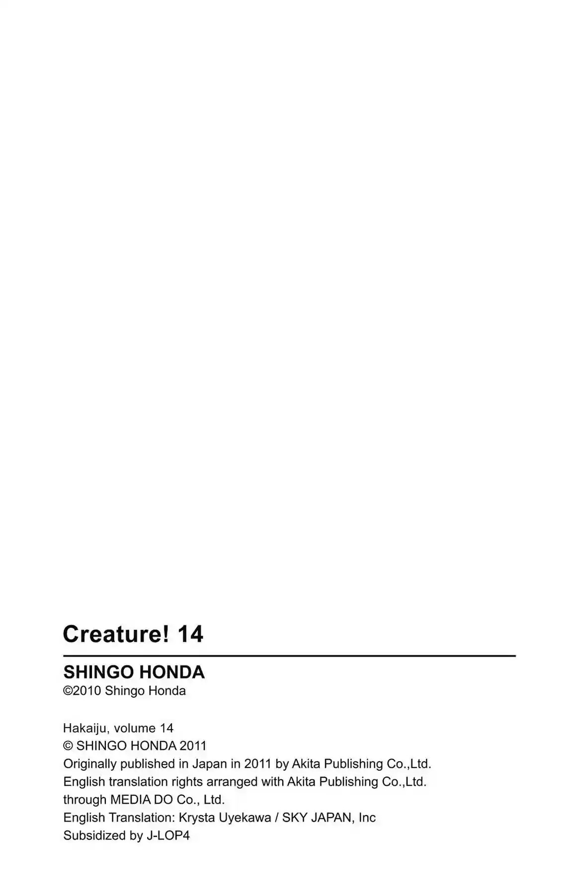 Hakaijuu Vol.14 Chapter 54: