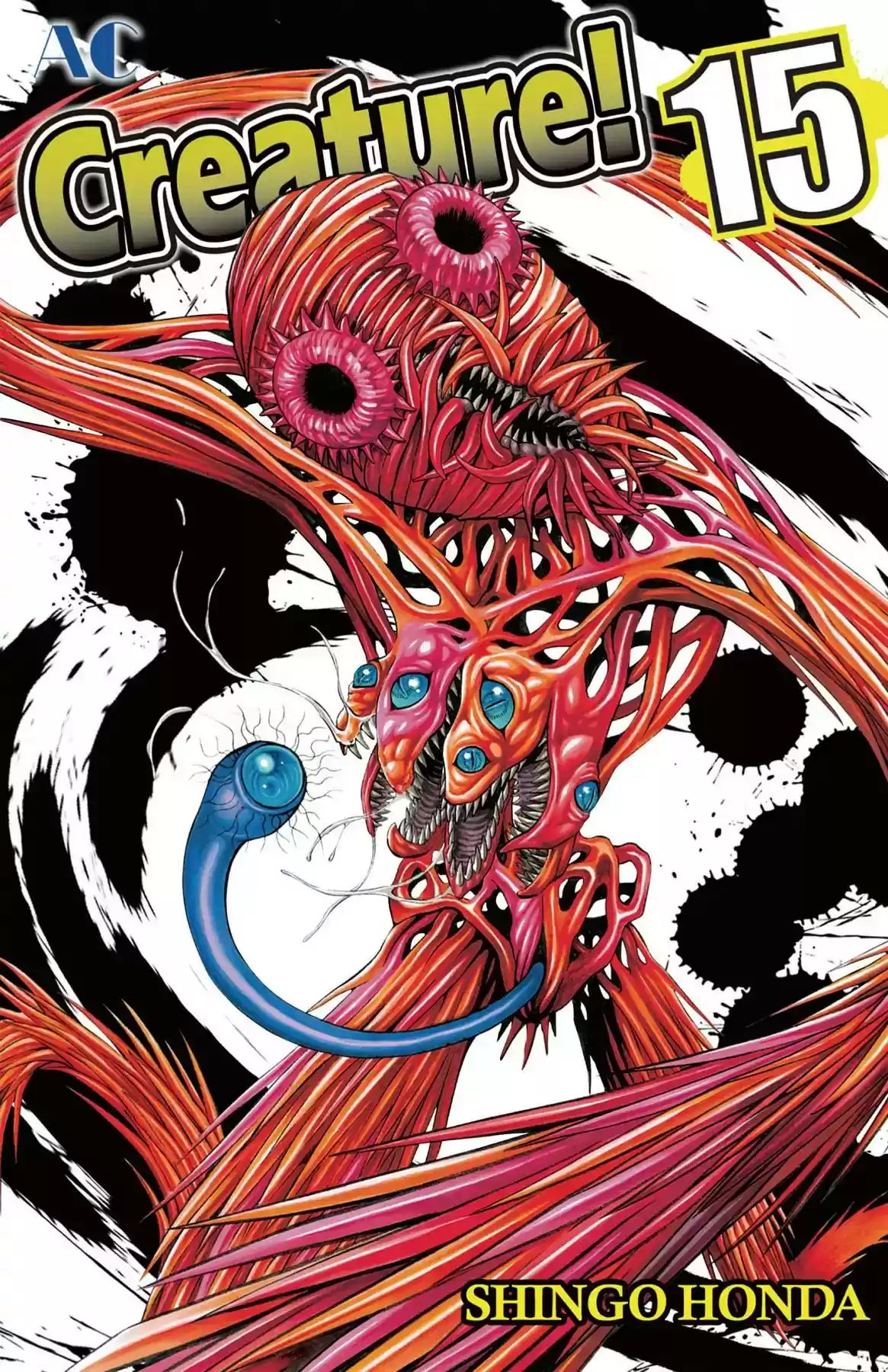 Hakaijuu Vol.15 Chapter 55: