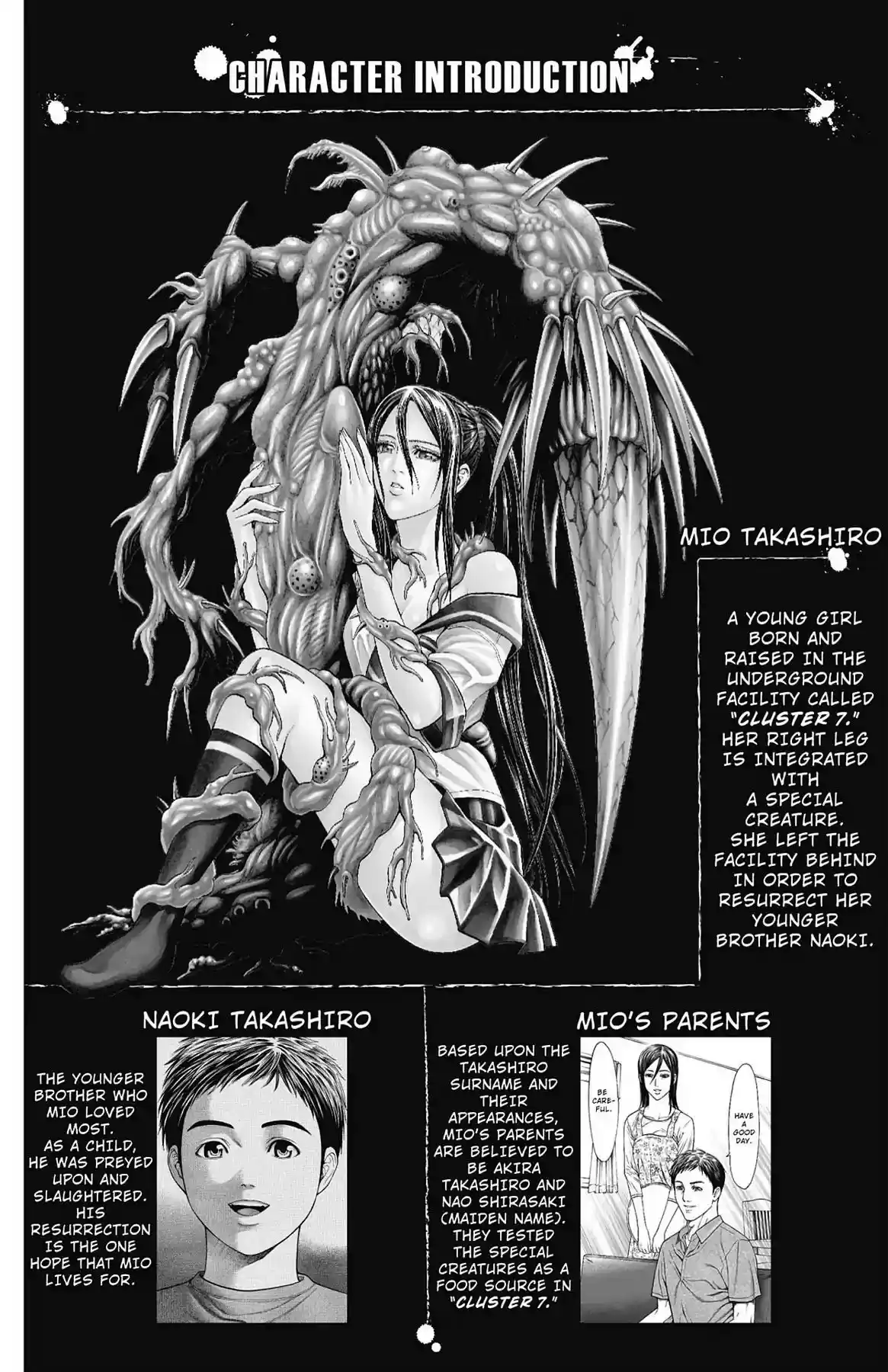 Hakaijuu Vol.15 Chapter 55: