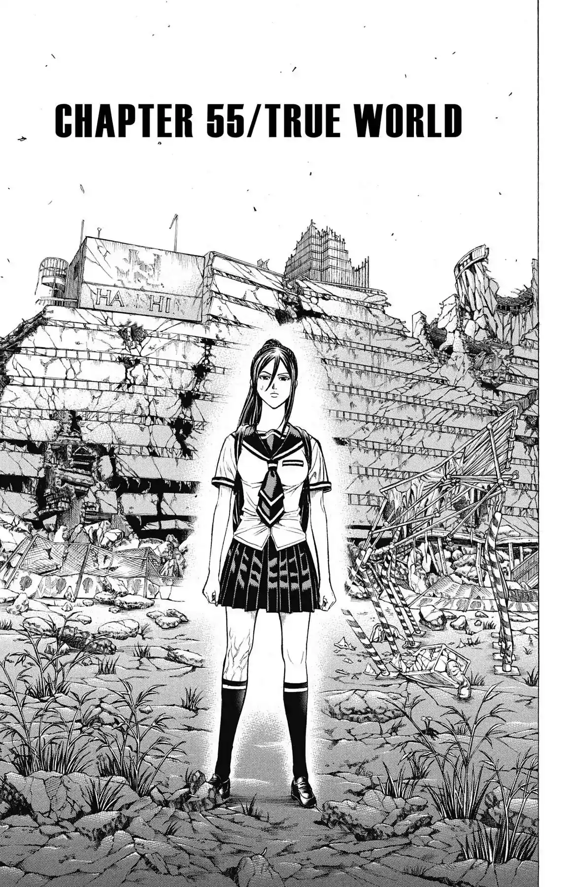 Hakaijuu Vol.15 Chapter 55: