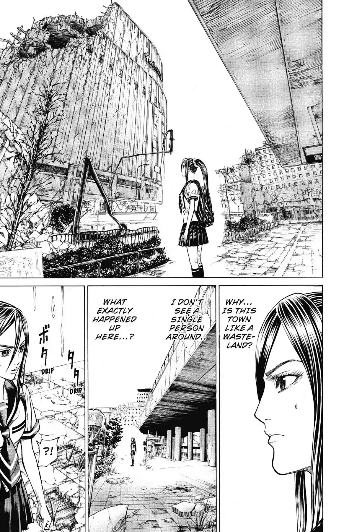 Hakaijuu Vol.15 Chapter 55: