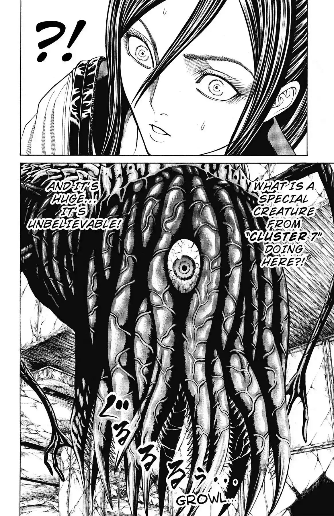 Hakaijuu Vol.15 Chapter 55: