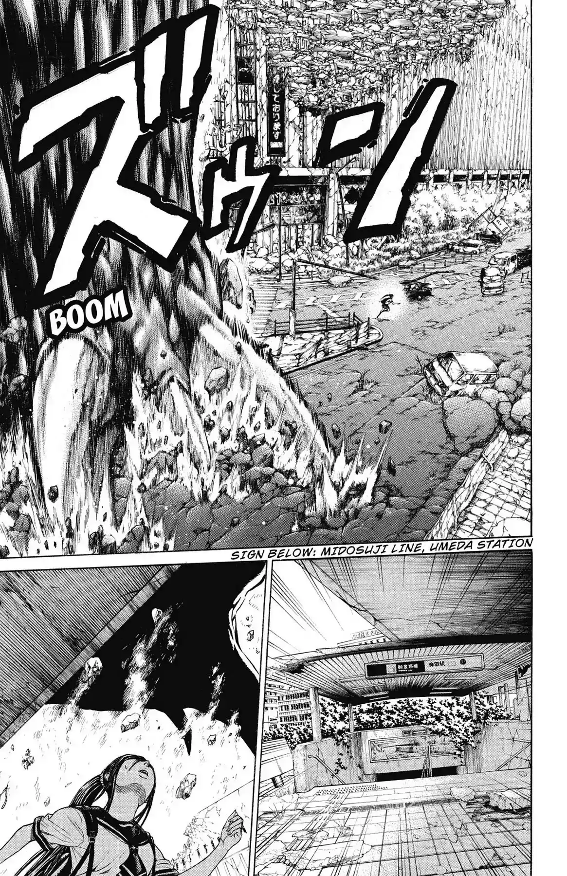 Hakaijuu Vol.15 Chapter 55: