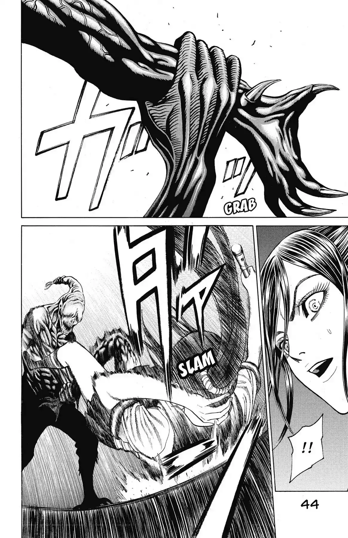 Hakaijuu Vol.15 Chapter 55: