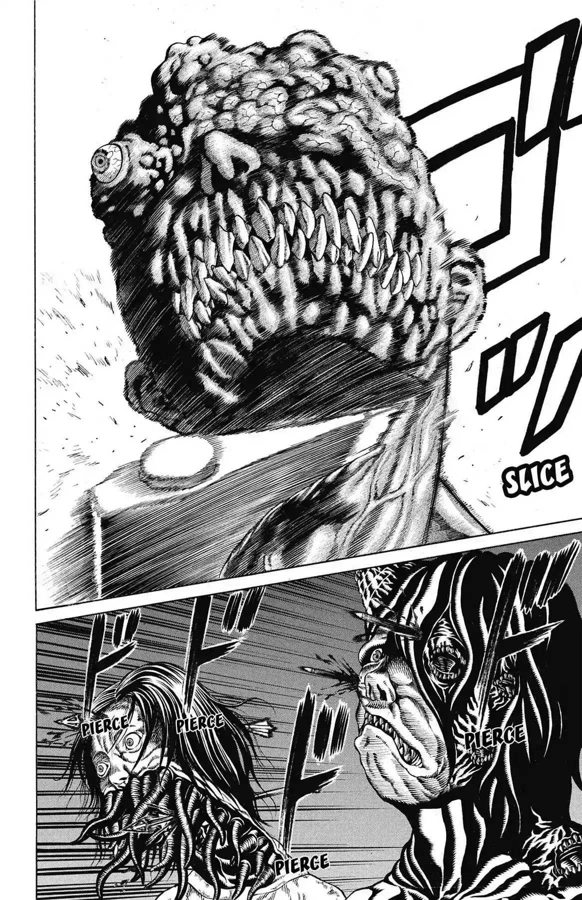 Hakaijuu Vol.15 Chapter 55: