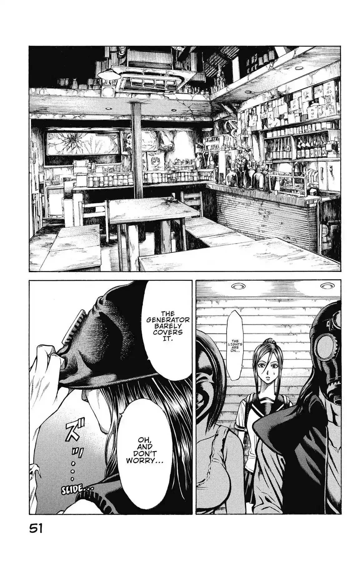 Hakaijuu Vol.15 Chapter 55: