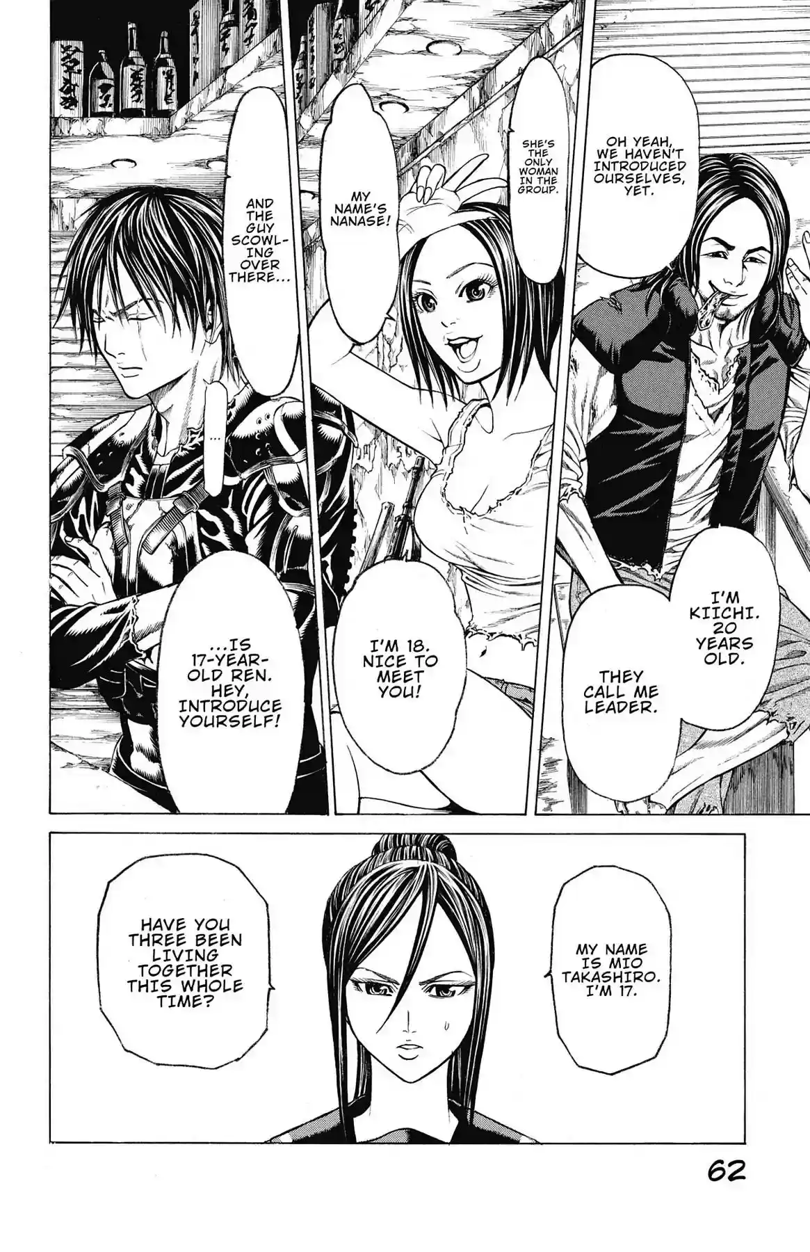 Hakaijuu Vol.15 Chapter 56: