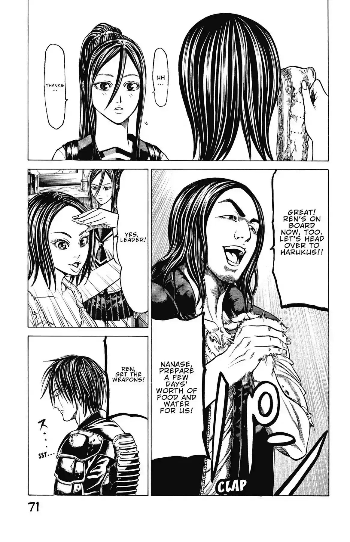 Hakaijuu Vol.15 Chapter 56: