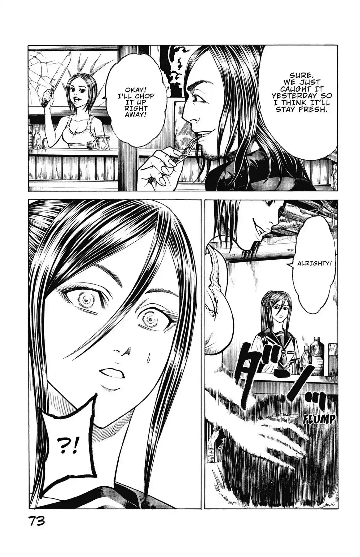 Hakaijuu Vol.15 Chapter 56: