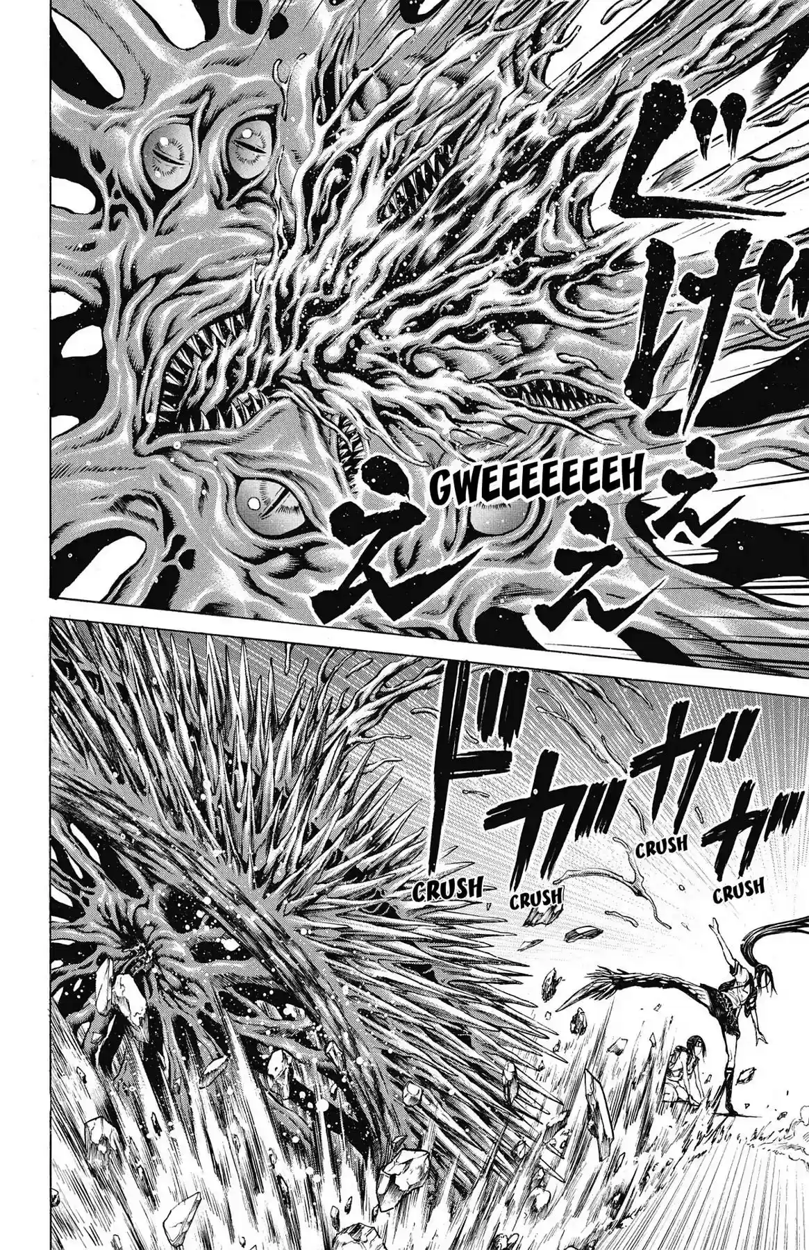 Hakaijuu Vol.15 Chapter 56: