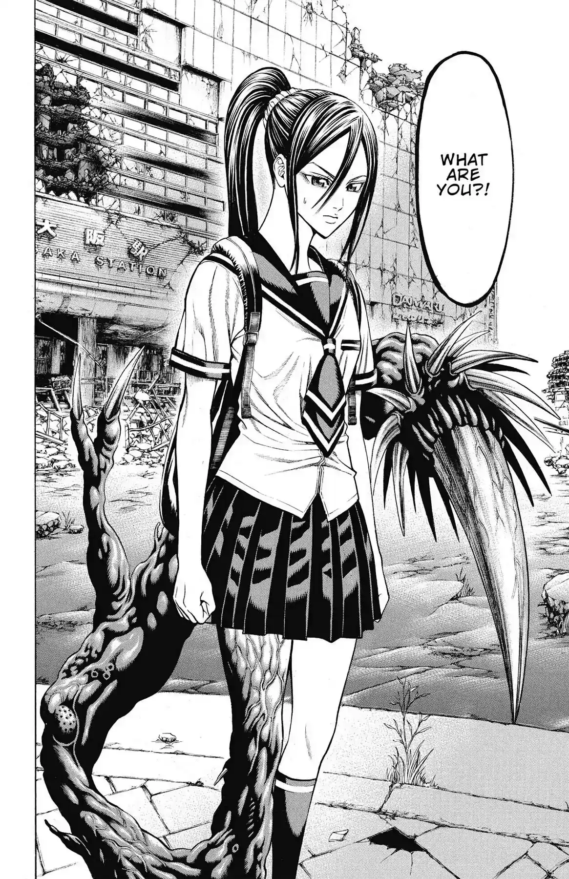 Hakaijuu Vol.15 Chapter 56: