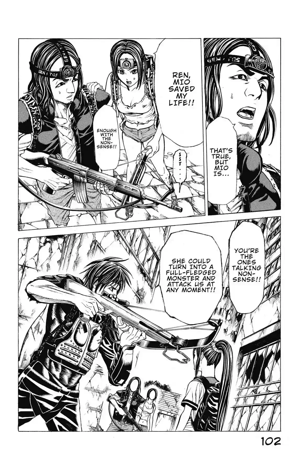 Hakaijuu Vol.15 Chapter 57: