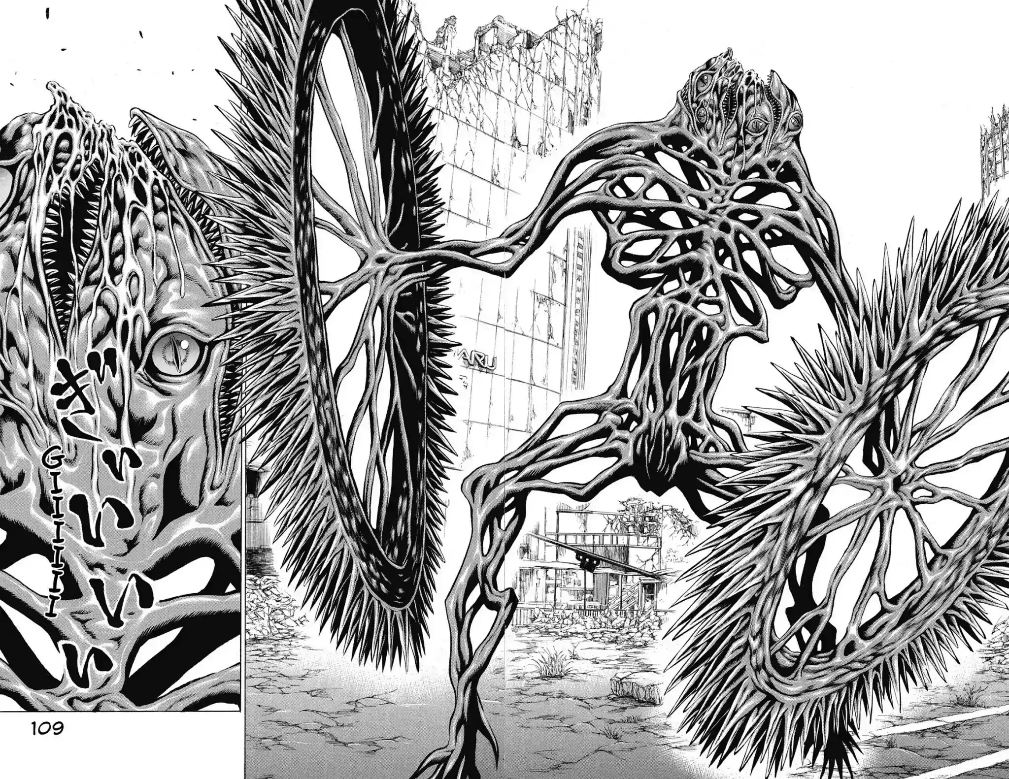 Hakaijuu Vol.15 Chapter 57: