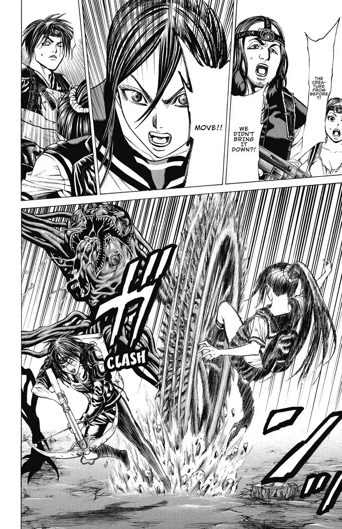 Hakaijuu Vol.15 Chapter 57: