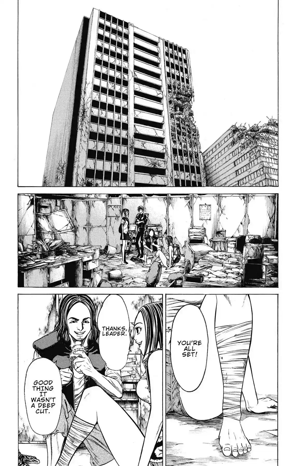 Hakaijuu Vol.15 Chapter 57: