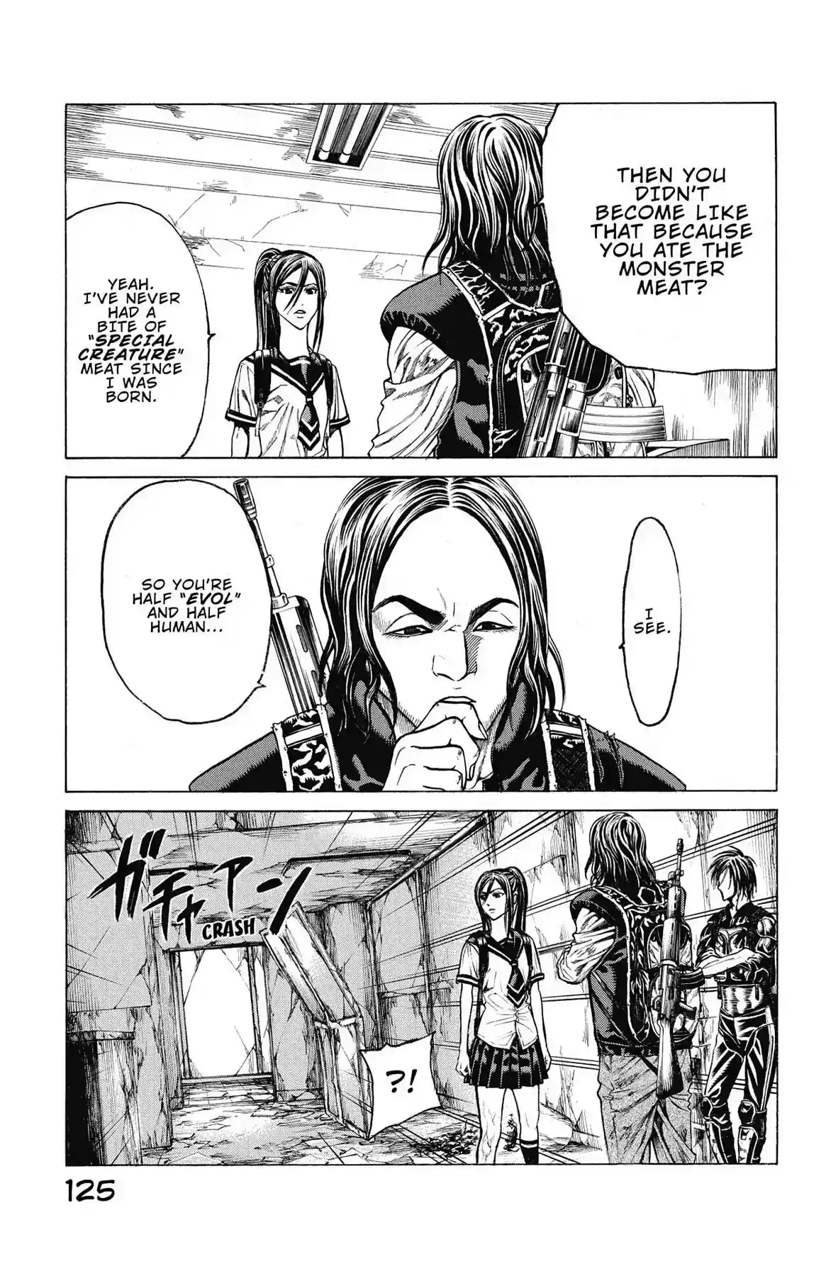 Hakaijuu Vol.15 Chapter 57: