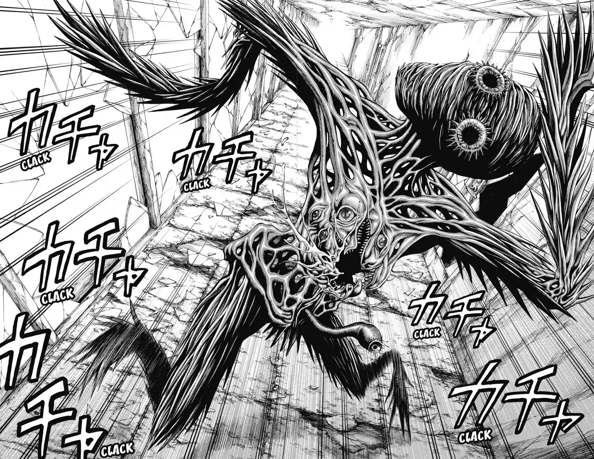 Hakaijuu Vol.15 Chapter 57: