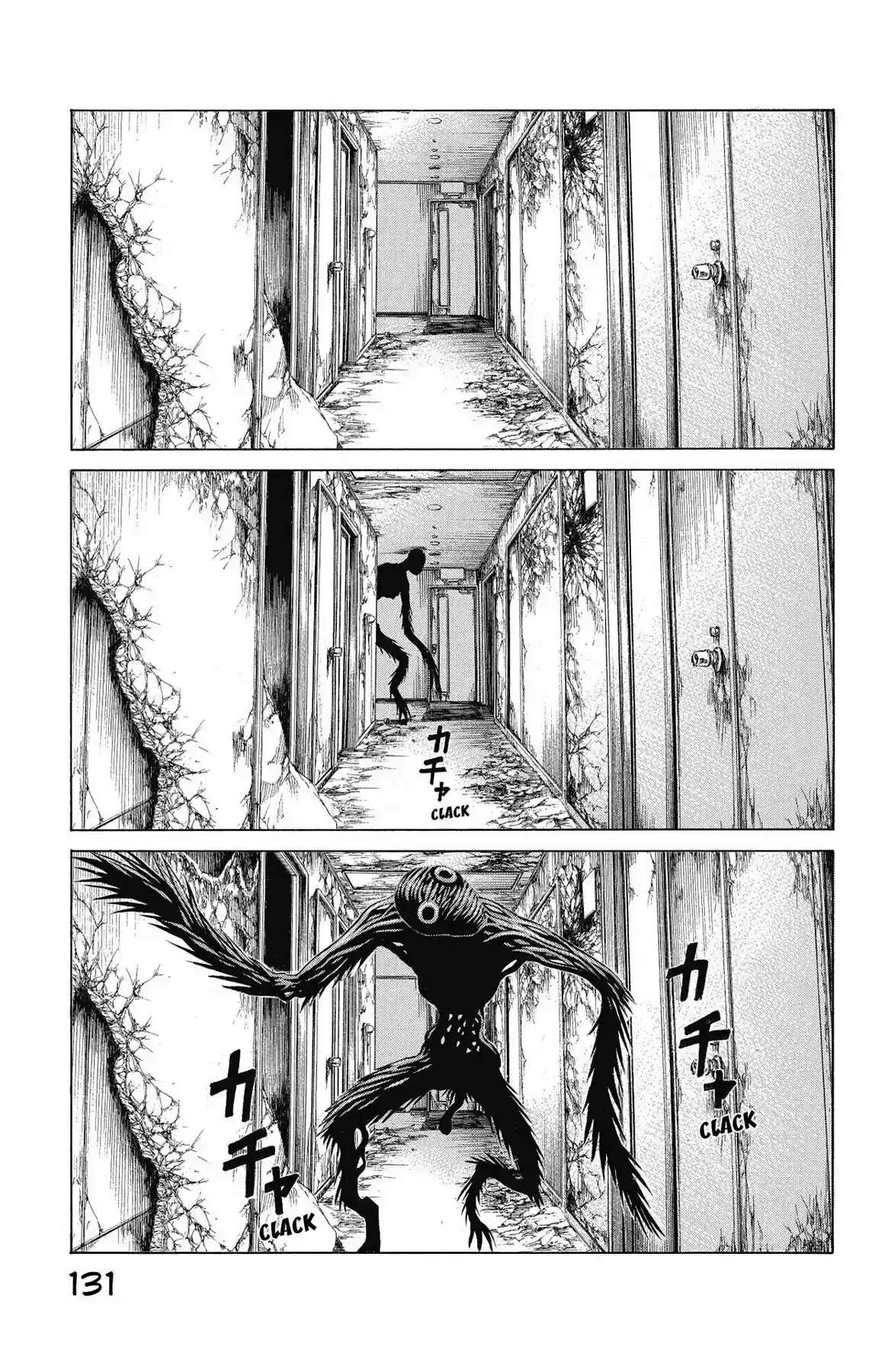 Hakaijuu Vol.15 Chapter 57: