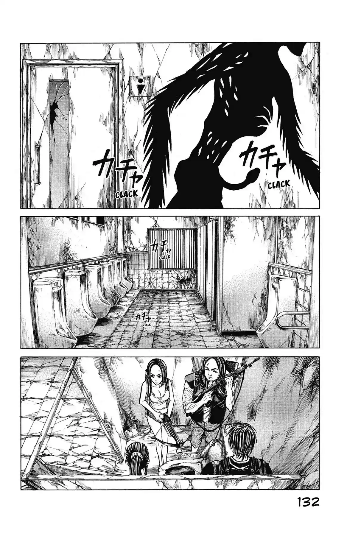 Hakaijuu Vol.15 Chapter 57: