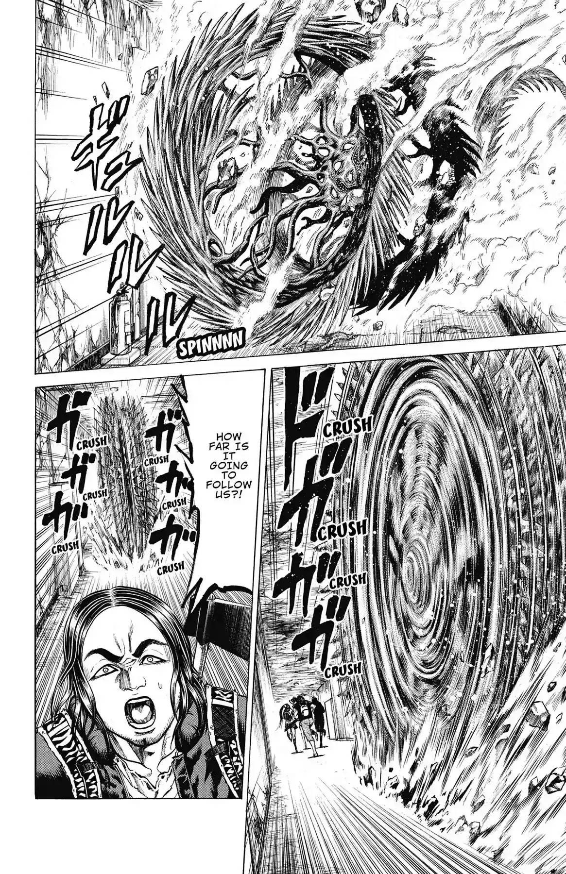 Hakaijuu Vol.15 Chapter 57: