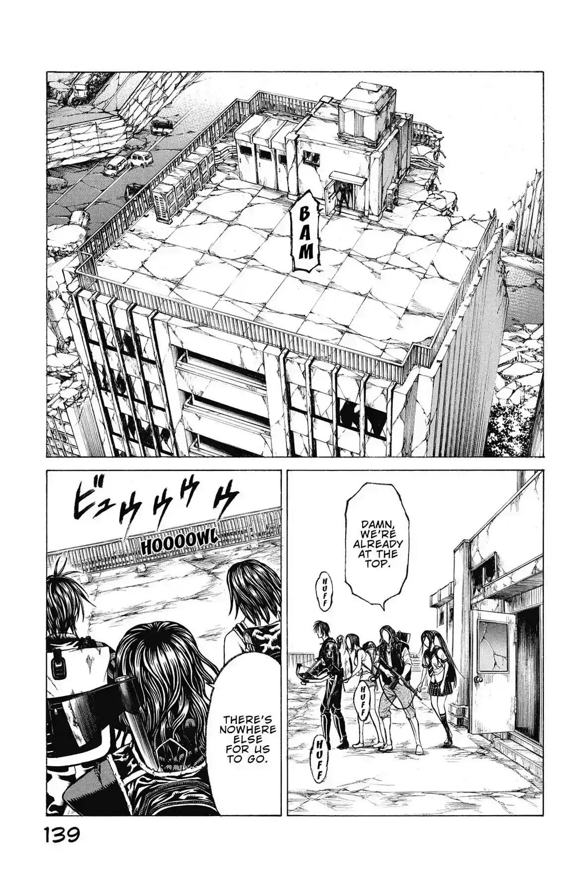 Hakaijuu Vol.15 Chapter 57: