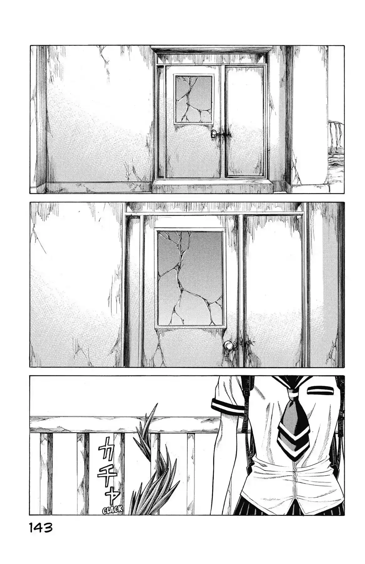 Hakaijuu Vol.15 Chapter 57: