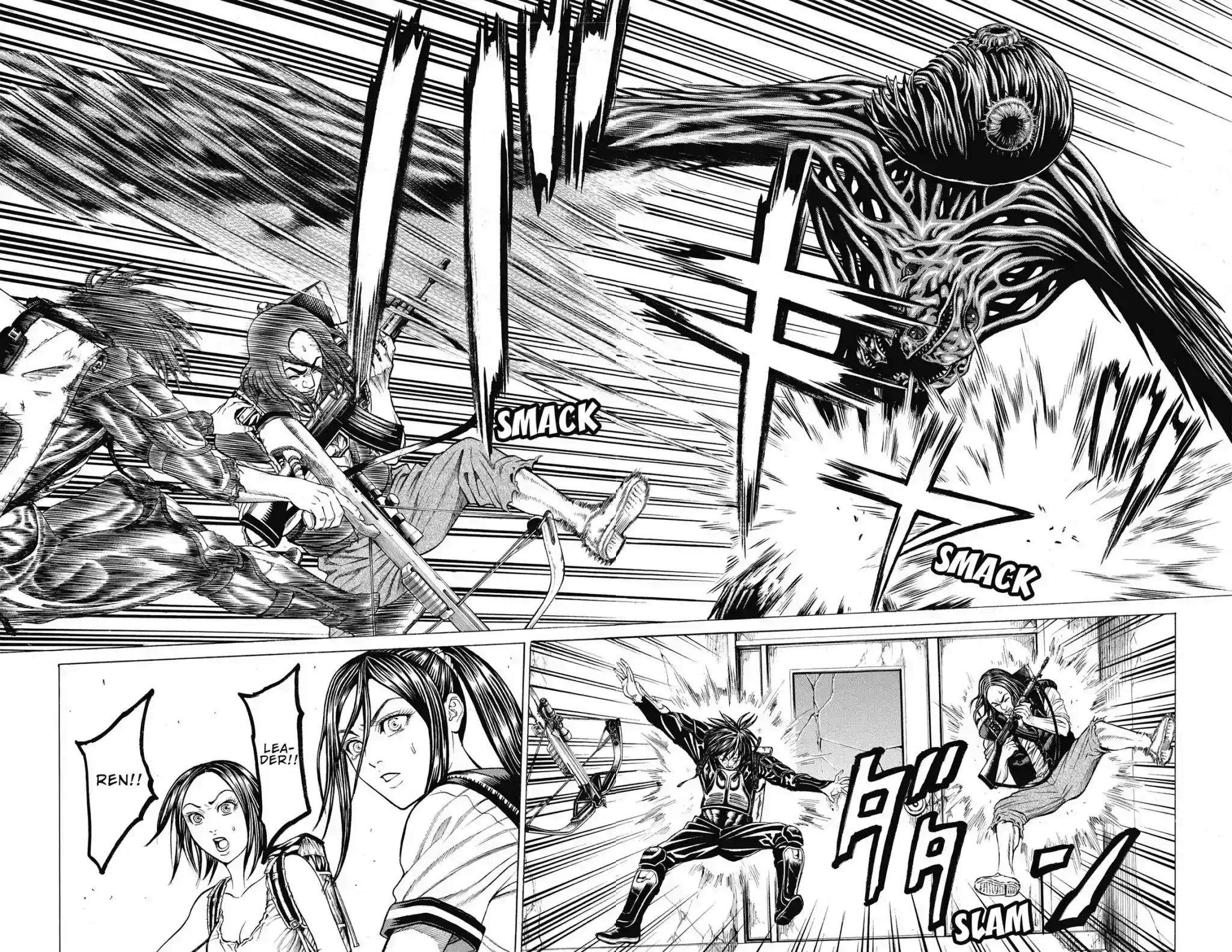 Hakaijuu Vol.15 Chapter 58: