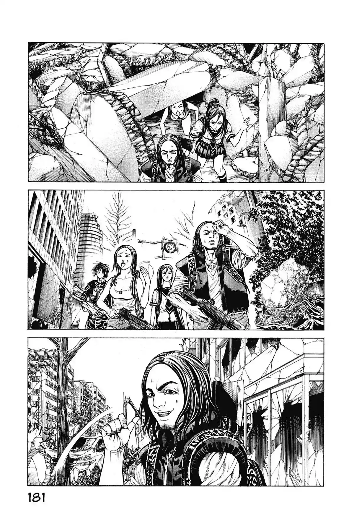 Hakaijuu Vol.15 Chapter 58: