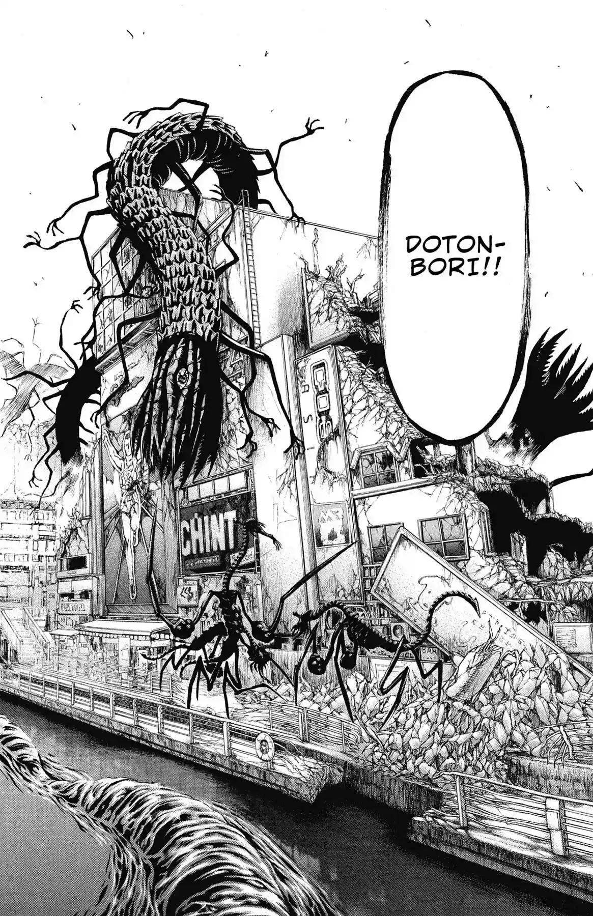 Hakaijuu Vol.15 Chapter 58: