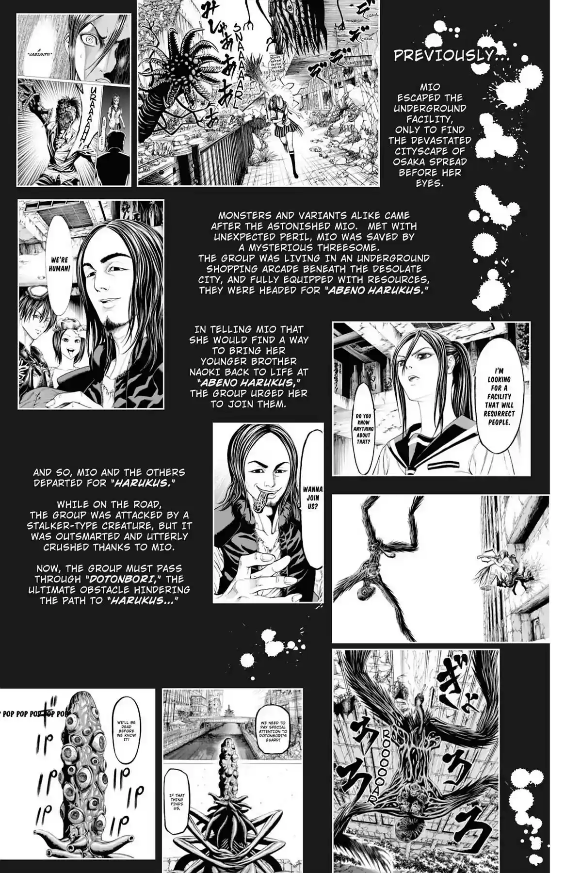 Hakaijuu Vol.16 Chapter 59: