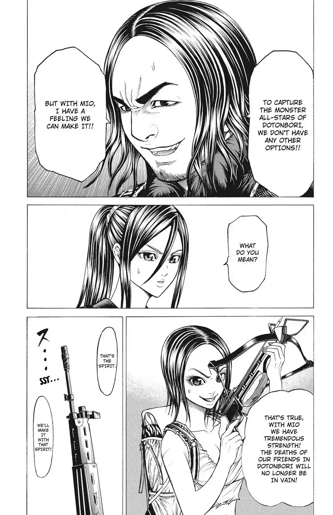 Hakaijuu Vol.16 Chapter 59: