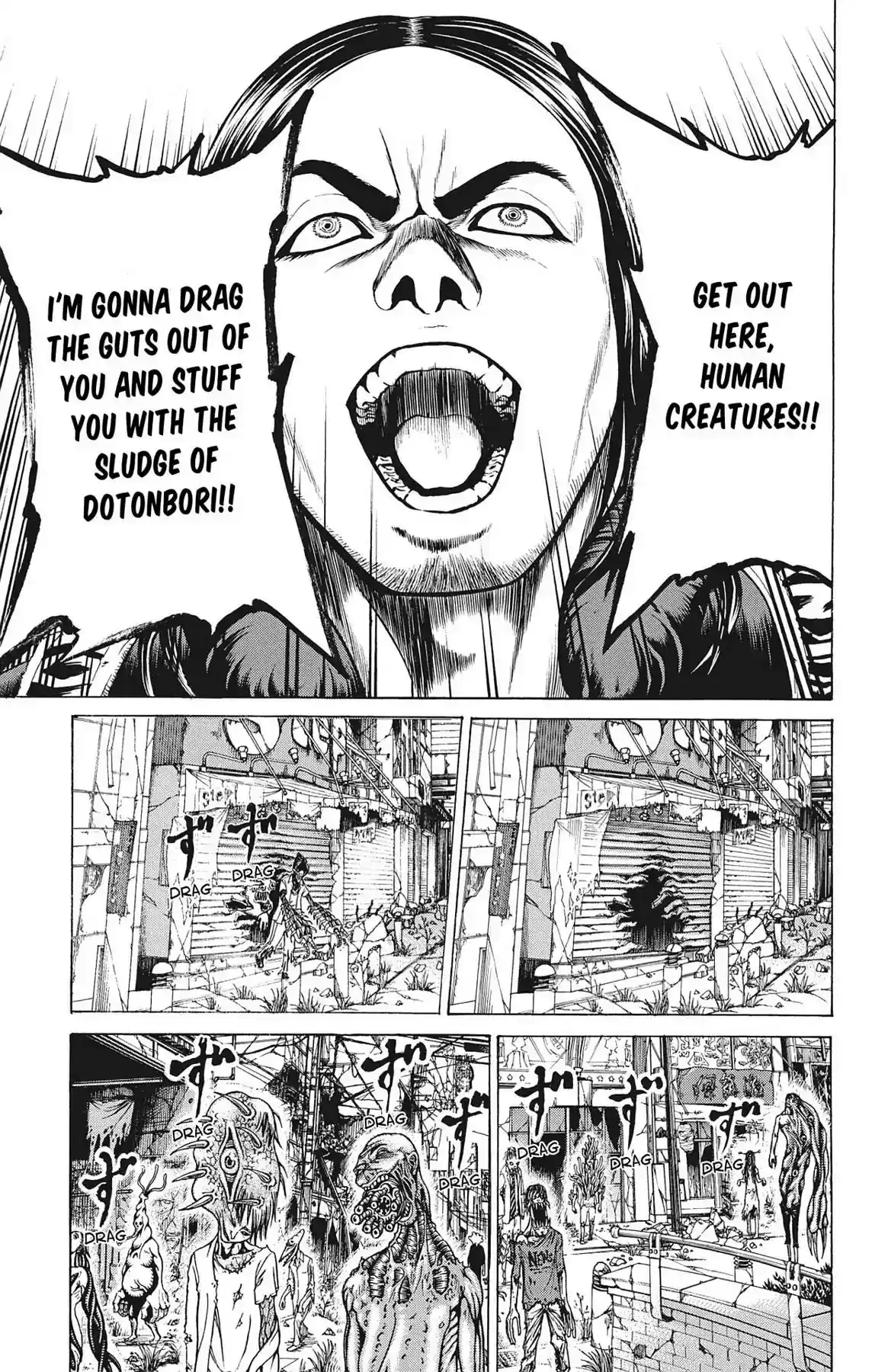 Hakaijuu Vol.16 Chapter 59: